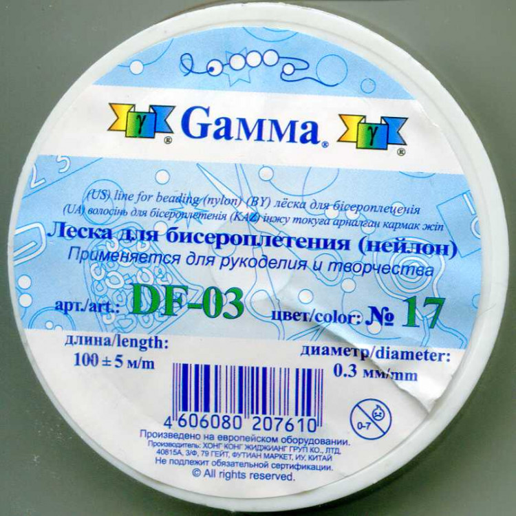 Леска Gamma DF-03 № 17