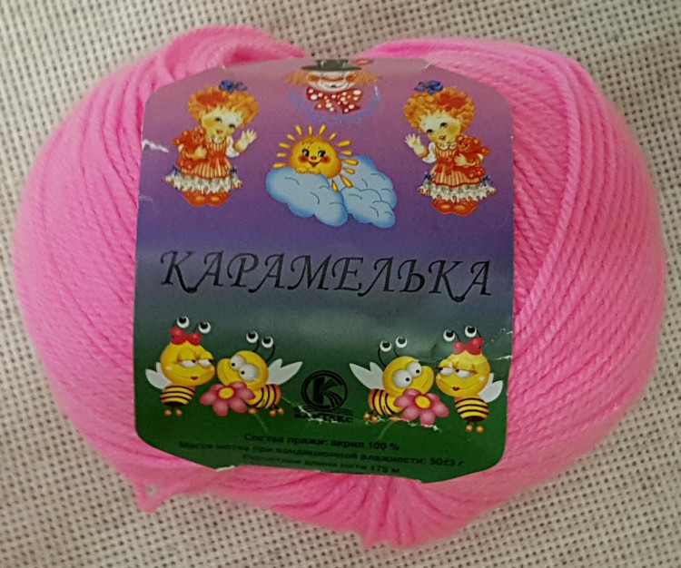 Карамелька Розовый супер