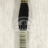 Mouline DMC 310
