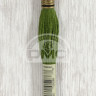 Mouline DMC 904
