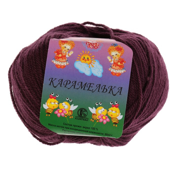 Карамелька Слива