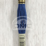 Mouline DMC 311