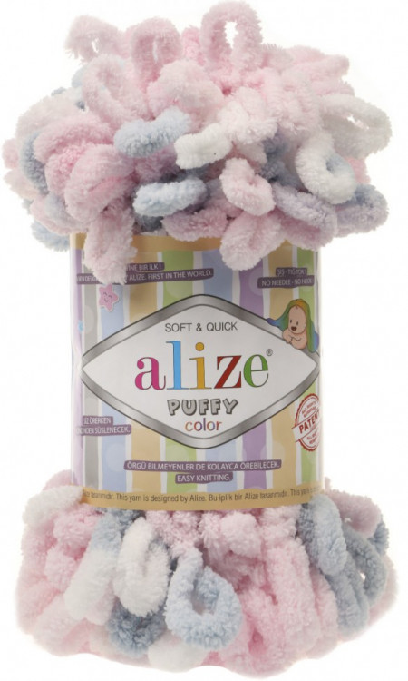 Alize Puffy Color 5864