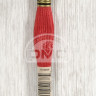 Mouline DMC 666