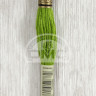 Mouline DMC 906