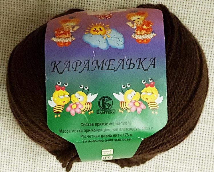 Карамелька Шоколад