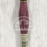 Mouline DMC 315