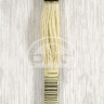 Mouline DMC 677