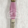 Mouline DMC 3688
