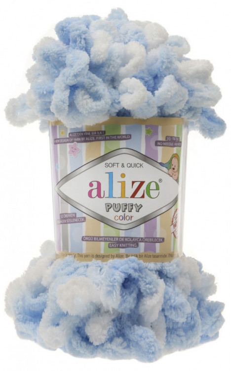 Alize Puffy Color 5865