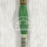 Mouline DMC 910
