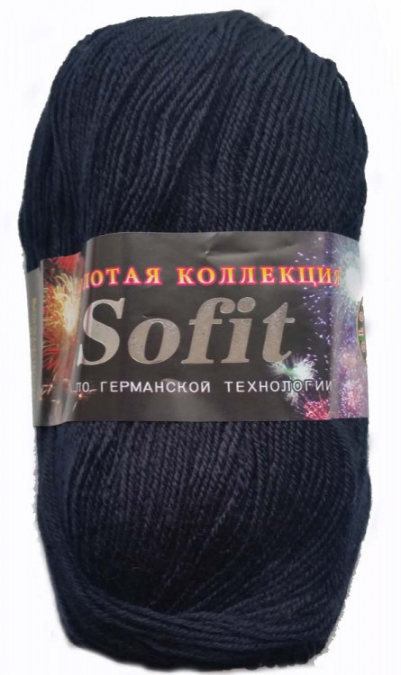 Sofit 2622 Черный