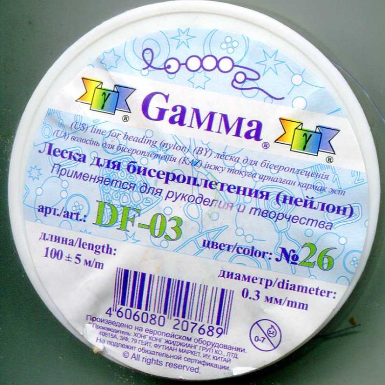 Леска Gamma DF-03 № 26