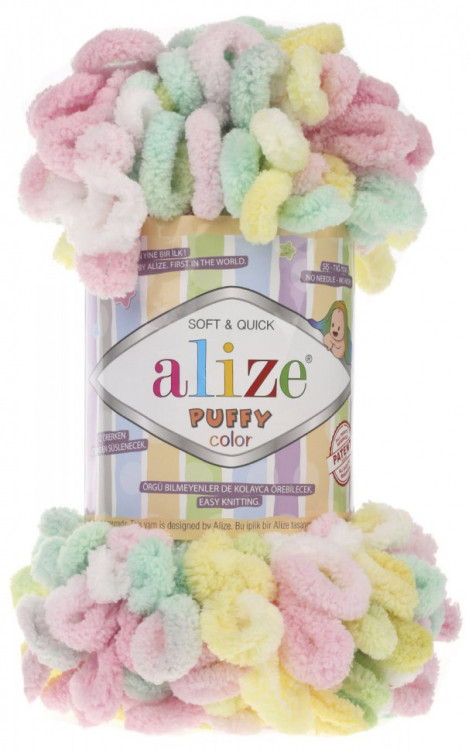 Alize Puffy Color 5862