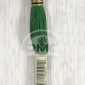 Mouline DMC 699