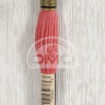 Mouline DMC 3705