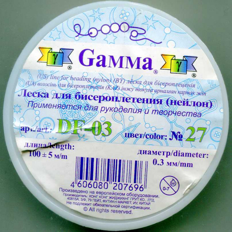 Леска Gamma DF-03 № 27