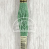 Mouline DMC 912