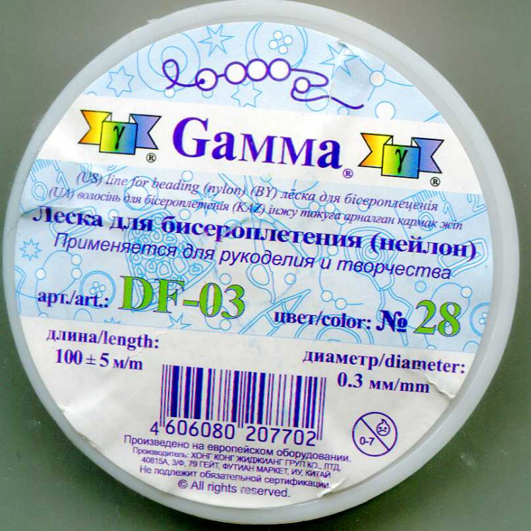 Леска Gamma DF-03 № 28