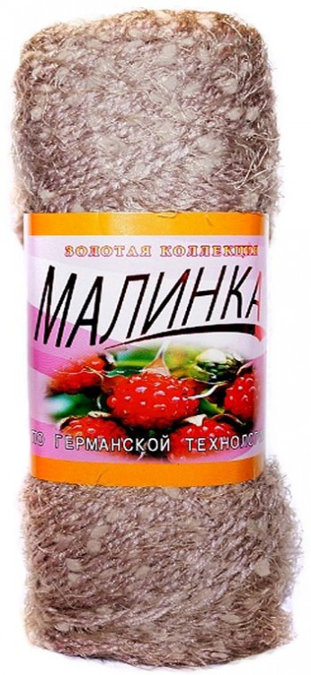 Малинка 911