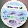 Леска Gamma DF-03 № 30