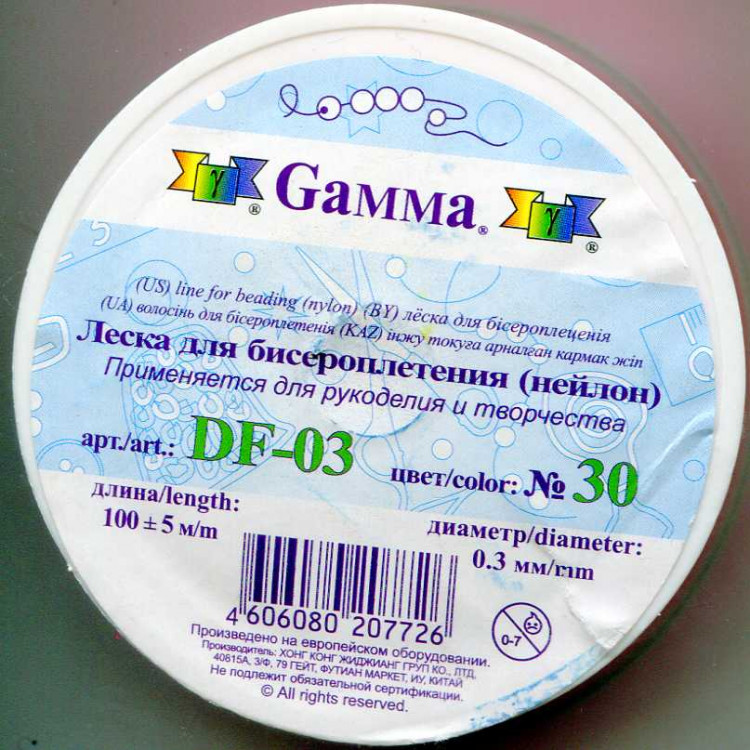Леска Gamma DF-03 № 30