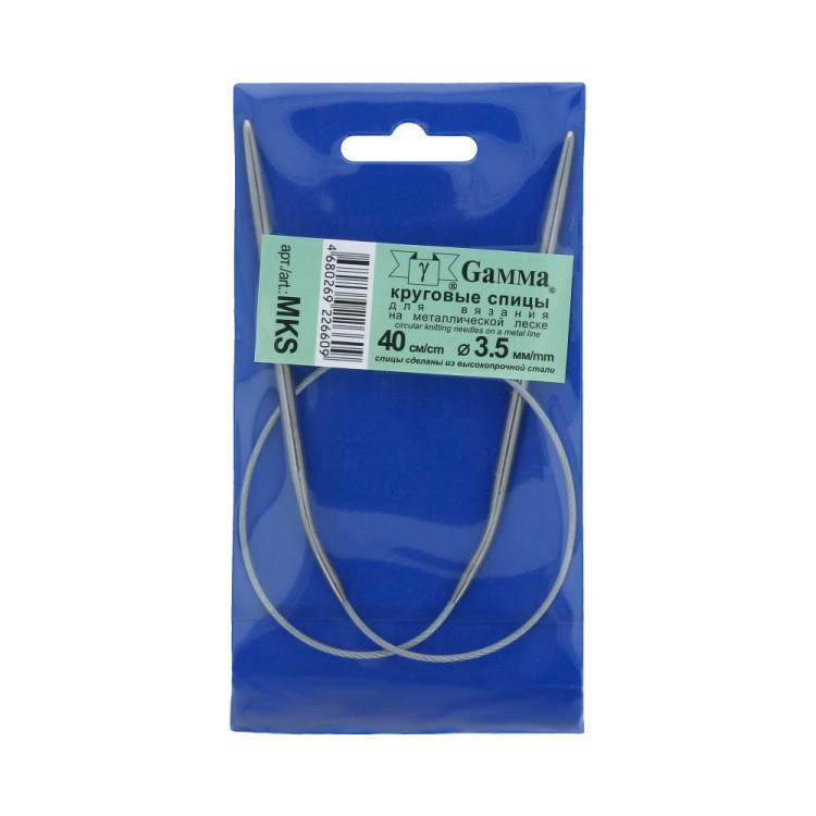 Спицы GAMMA круговые MKS 3.5 мм 40 см