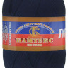 Лотос Синий