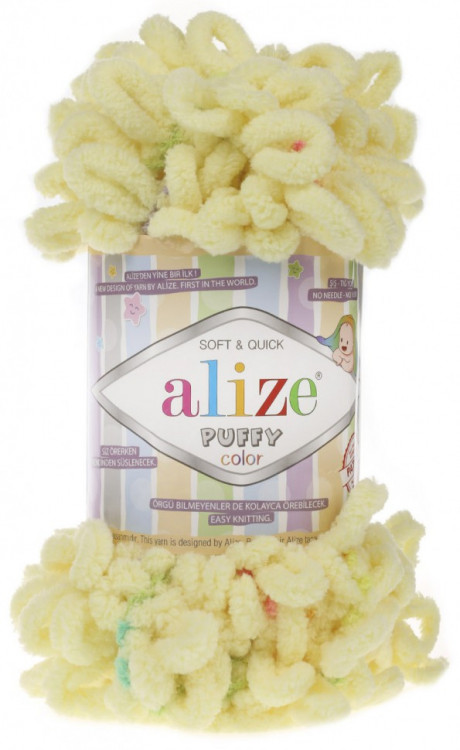 Alize Puffy Color 5857