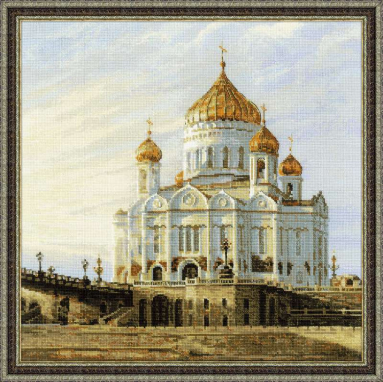Набор Риолис 1371 «Москва, Храм Христа Спасителя»