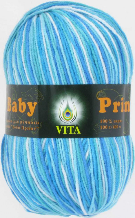 Baby Print 4893 голубая лагуна
