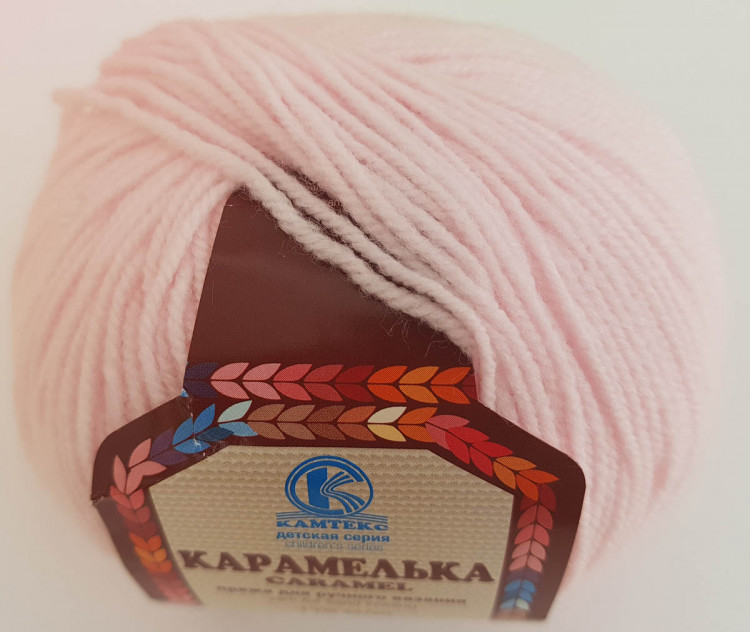 Карамелька Розовый песок