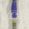 Mouline DMC 333