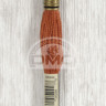 Mouline DMC 920