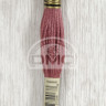 Mouline DMC 3722