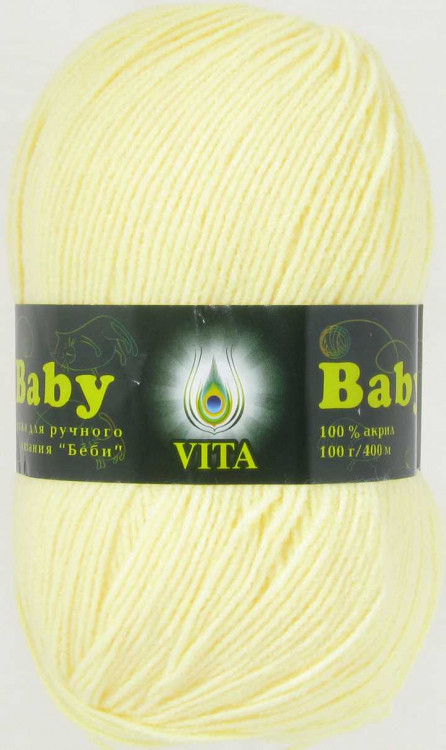 Baby 2901 Светло-желтый