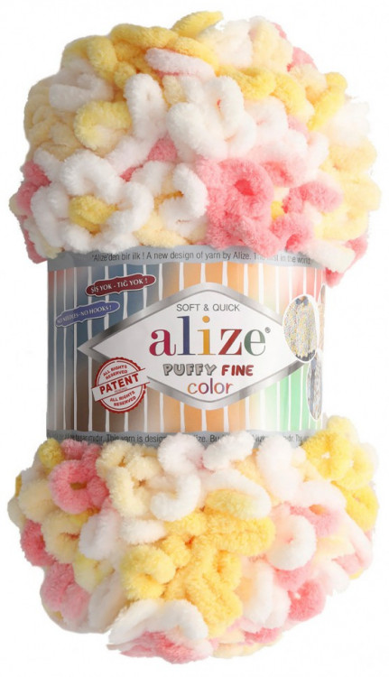 Alize Puffy Fine Color 5942