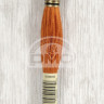 Mouline DMC 720