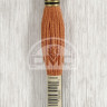 Mouline DMC 921
