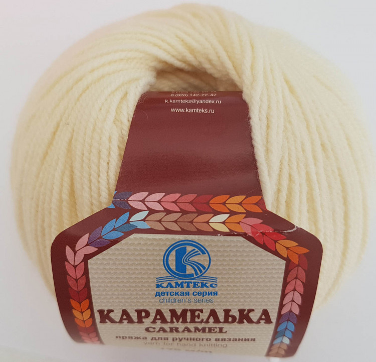 Карамелька Чайная роза