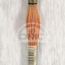 Mouline DMC 922