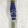 Mouline DMC 336
