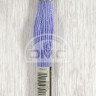 Mouline DMC 340