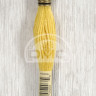 Mouline DMC 725