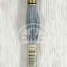 Mouline DMC 926