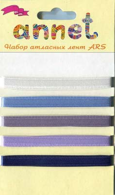 Набор атласных лент 6 мм ARS 004 синий