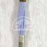 Mouline DMC 341
