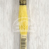 Mouline DMC 726