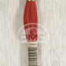 Mouline DMC 349