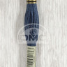 Mouline DMC 930